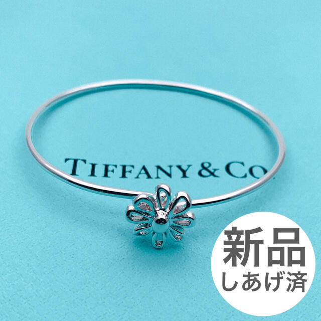 美品 TIFFANY ティファニー パロマ・ピカソ デイジー ブレスレット