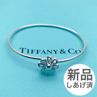 ティファニー デイジー ブレスレット/バングルの通販 22点 | Tiffany
