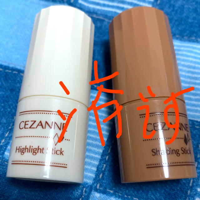 CEZANNE（セザンヌ化粧品）(セザンヌケショウヒン)のセザンヌ　フェースカラー コスメ/美容のベースメイク/化粧品(フェイスカラー)の商品写真