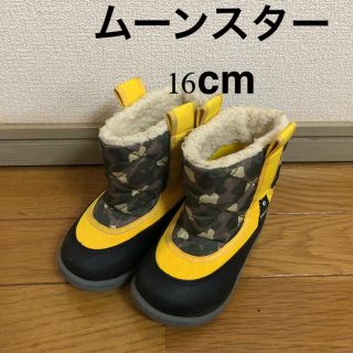 ムーンスター(MOONSTAR )のみなみ様専用⭐︎ムーンスター⭐︎スノーブーツ16cm(ブーツ)