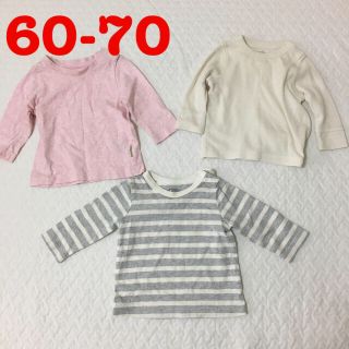 ニシマツヤ(西松屋)の長袖シャツ　ロンT 60-70(Ｔシャツ)