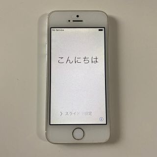 アップル(Apple)のiPhone 5s Silver 16 GB (スマートフォン本体)