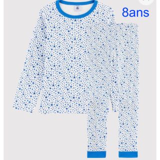 プチバトー(PETIT BATEAU)の専用　プチバトー　新品タグ付き 長袖　パジャマ　星柄　8ans/128cm(パジャマ)