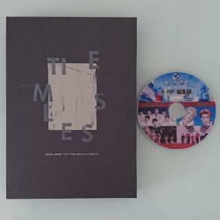 スーパージュニア(SUPER JUNIOR)のSUPER JUNIOR   TIMELESS CD(K-POP/アジア)