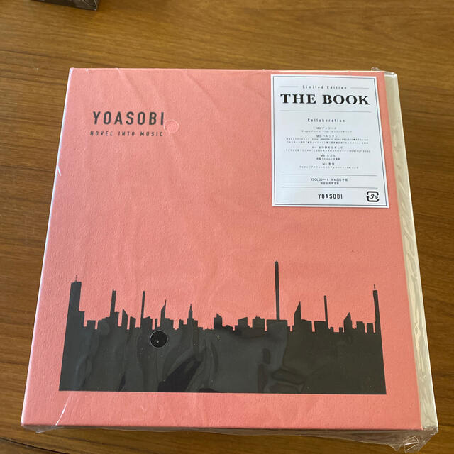 YOASOBI THE BOOK 新品未開封