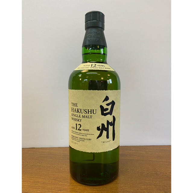 白州12年 700ml 新品未開封