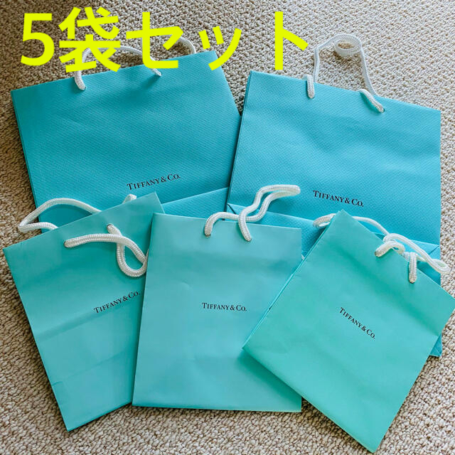 Tiffany & Co.(ティファニー)の美品✨ティファニー紙袋セット💍 レディースのバッグ(ショップ袋)の商品写真