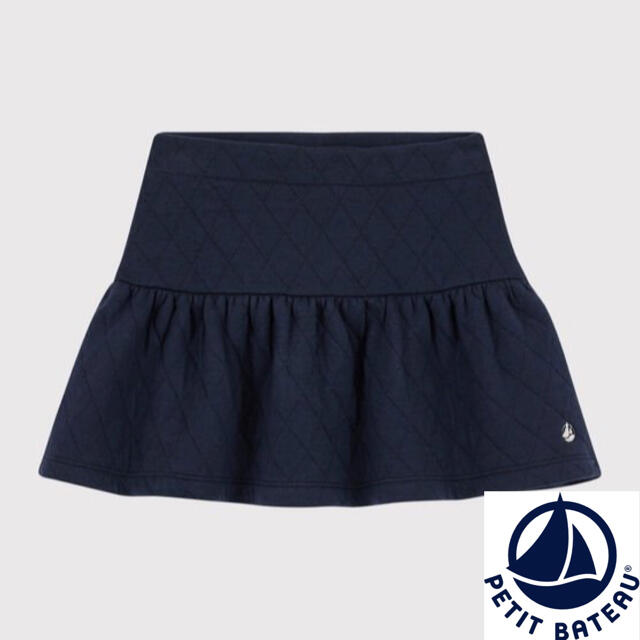 PETIT BATEAU(プチバトー)の【新品】プチバトー  12ans チュビックキルティングスカート ネイビー キッズ/ベビー/マタニティのキッズ服女の子用(90cm~)(スカート)の商品写真