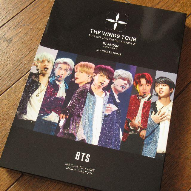 BTS WINGS TOUR 2017 Blu-ray ポスター付