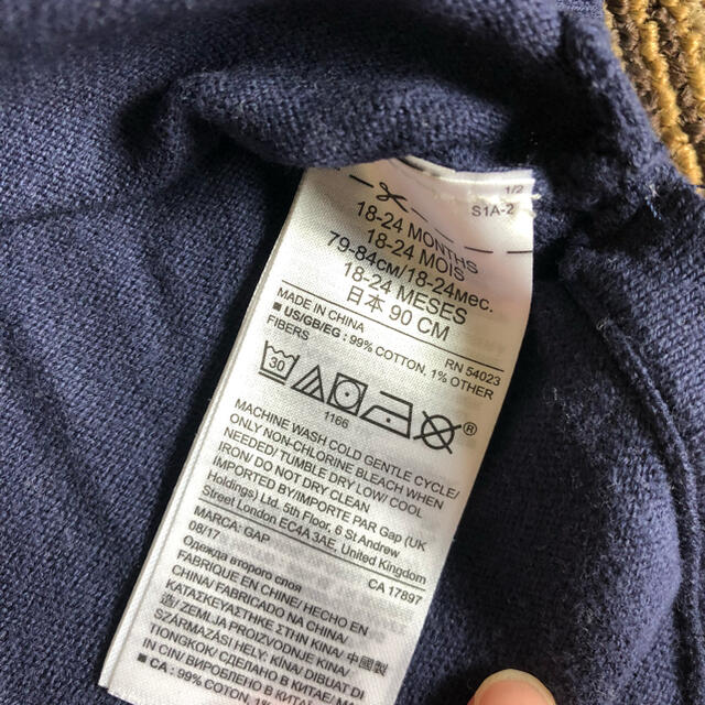 GAP Kids(ギャップキッズ)の女の子90セーター キッズ/ベビー/マタニティのキッズ服女の子用(90cm~)(ニット)の商品写真