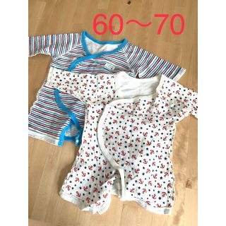 肌着　ロンパース　2枚セット　60〜70(肌着/下着)