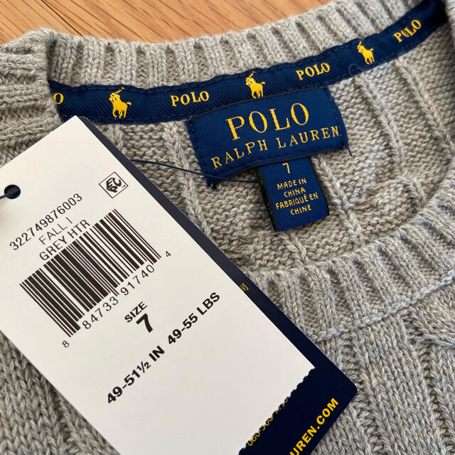 POLO RALPH LAUREN(ポロラルフローレン)のPolo Ralph Lauren♡セーター キッズ/ベビー/マタニティのキッズ服男の子用(90cm~)(ニット)の商品写真