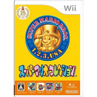 ニンテンドウ(任天堂)の任天堂 Wii スーパーマリオ コレクション ゲームソフト ゲームカセット(家庭用ゲームソフト)