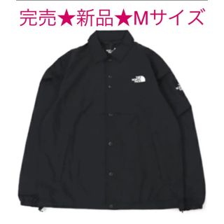 ザノースフェイス(THE NORTH FACE)の【今週末まで限定価格★新品未開封】ノースフェイス　コーチジャケット　ブラック　M(ナイロンジャケット)