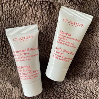 クラランス(CLARINS)のCLARINS  クレーム　マスヴェルト/スムージング　ボディ　スクラブ(サンプル/トライアルキット)