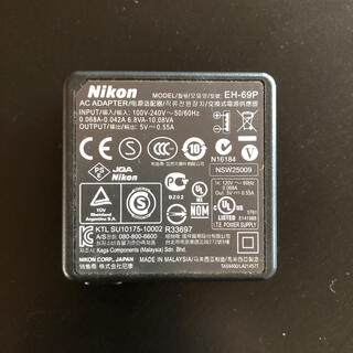 ニコン(Nikon)のNikon 純正アダプタ　EH-69P(バッテリー/充電器)