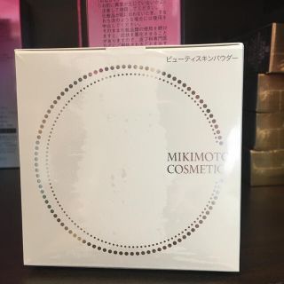 mikimoto ビューティスキンパウダー