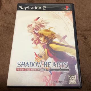 プレイステーション2(PlayStation2)のシャドウ ハーツ フロム・ザ・ニュー・ワールド PS2(家庭用ゲームソフト)