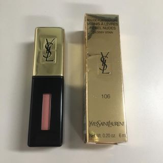 イヴサンローランボーテ(Yves Saint Laurent Beaute)のイブサンローランフェア②(口紅)