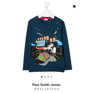 ポールスミス(Paul Smith)のポールスミスジュニア　カットソー　8A(Tシャツ/カットソー)