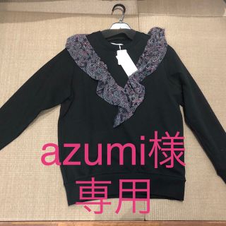 スコットクラブ(SCOT CLUB)のazumi様専用(トレーナー/スウェット)