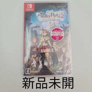 コーエーテクモゲームス(Koei Tecmo Games)のライザのアトリエ2 ～失われた伝承と秘密の妖精～ Switch(携帯用ゲームソフト)