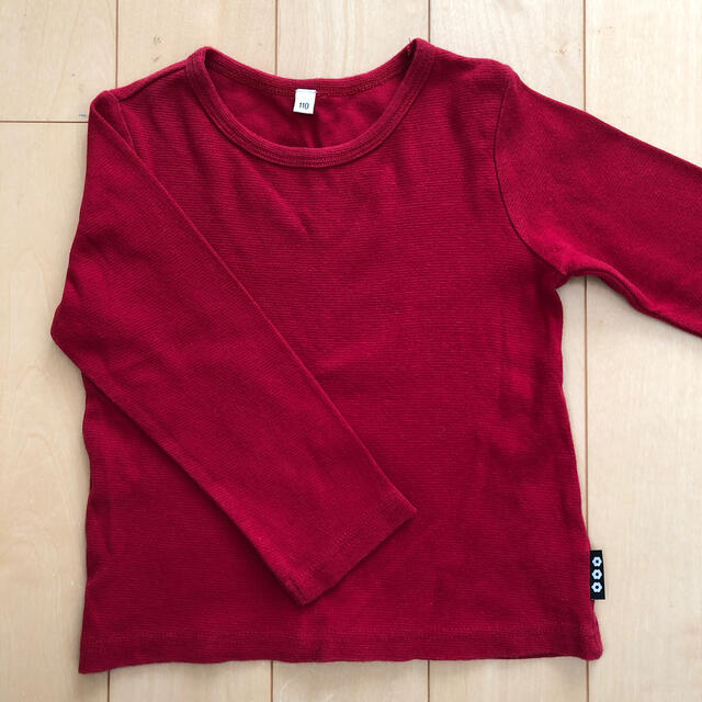 西松屋(ニシマツヤ)の長袖Tシャツ　ロンT  2枚セット キッズ/ベビー/マタニティのキッズ服女の子用(90cm~)(Tシャツ/カットソー)の商品写真