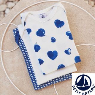 プチバトー(PETIT BATEAU)の【新品】プチバトー 18m 長袖ボディハートプリント3枚組(肌着/下着)