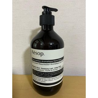 イソップ(Aesop)のAesop イソップ レスレクション ハンドウォッシュ 500ml 未使用品(その他)