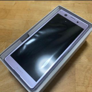 Xperia Ace Purple 64 GB SIMフリー(スマートフォン本体)