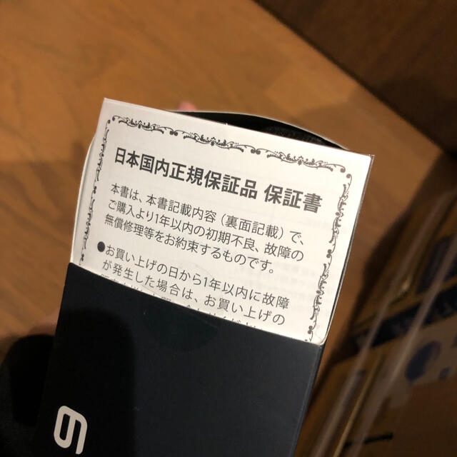 新品未開封　GoPro HERO9 Black CHDHX-901-FW 納品書