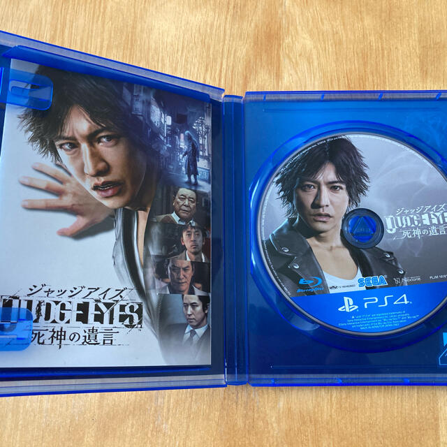 PlayStation4(プレイステーション4)のJUDGE EYES：死神の遺言 PS4 エンタメ/ホビーのゲームソフト/ゲーム機本体(家庭用ゲームソフト)の商品写真