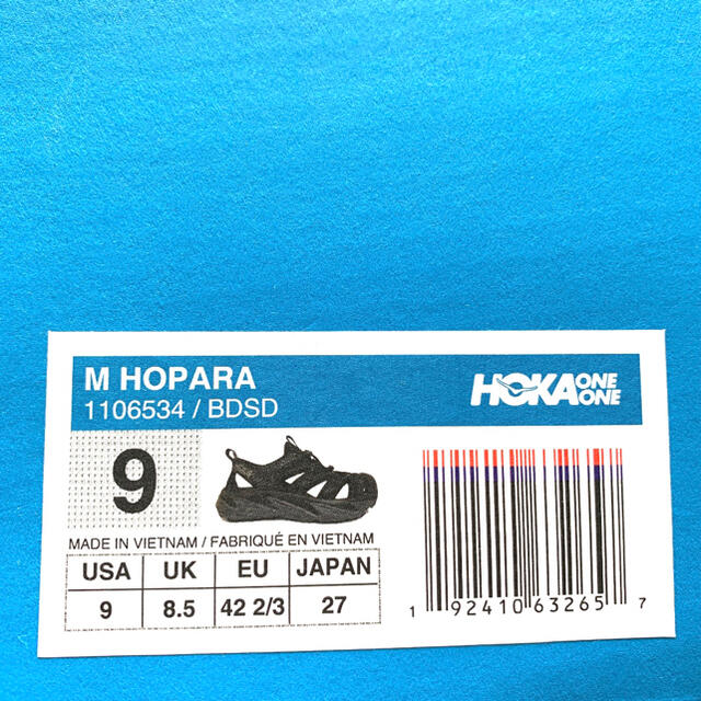 Engineered Garments(エンジニアードガーメンツ)のHOKAONEONE ホカオネオネ　ホパラ 27 UK8.5 メンズの靴/シューズ(スニーカー)の商品写真