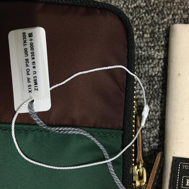 Marni(マルニ)の新品　MARNI×PORTER マルニ×ポーター ラウンドファスナー長財布 メンズのファッション小物(長財布)の商品写真