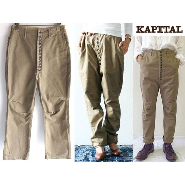 Kapital ピエロパンツ ストレッチ サルエルパンツ