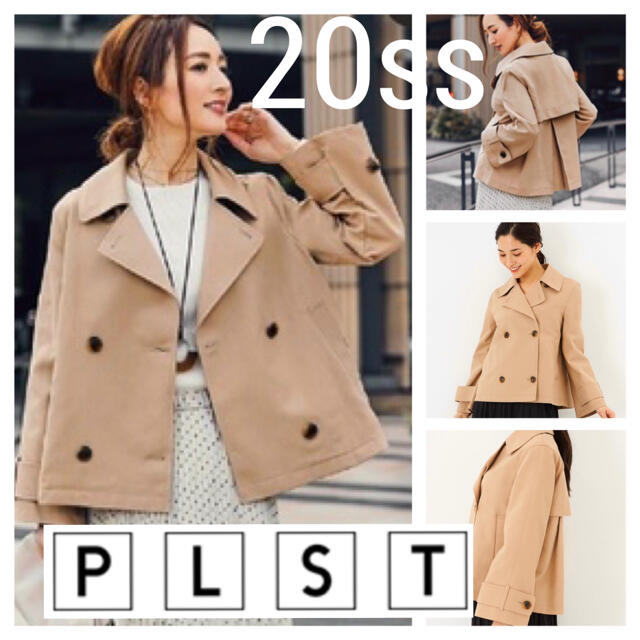 PLST - 20ss◇PLST プラステ◇ハイツイスト コットン ショート
