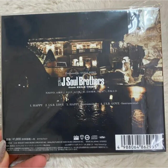 三代目 J Soul Brothers(サンダイメジェイソウルブラザーズ)の３代目J Soul brothers happy CD エンタメ/ホビーのCD(ポップス/ロック(邦楽))の商品写真