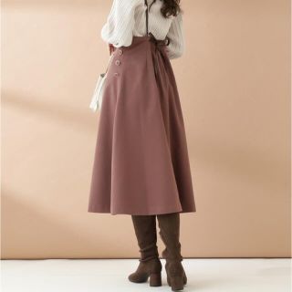 プロポーションボディドレッシング(PROPORTION BODY DRESSING)のPROPORTION BODY DRESSING バックリボンジャンパースカート(ロングスカート)