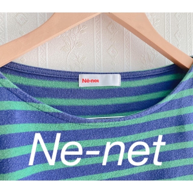 Ne-net(ネネット)のネネット ボーダーワンピース チュニック レディースのワンピース(ひざ丈ワンピース)の商品写真