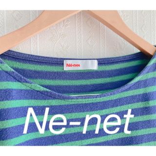 ネネット(Ne-net)のネネット ボーダーワンピース チュニック(ひざ丈ワンピース)