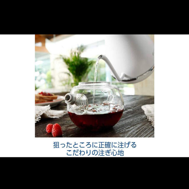 DeLonghi(デロンギ)の【新品ラスト1個です】デロンギ　電気ケトル　DeLonghi スマホ/家電/カメラの生活家電(電気ケトル)の商品写真