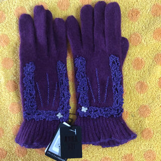 アナスイ(ANNA SUI)のアナスイニット手袋紫タッチパネル対応(手袋)