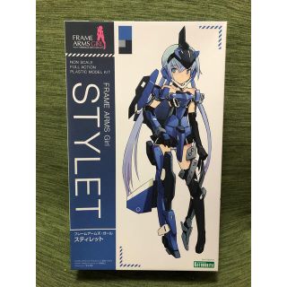 コトブキヤ(KOTOBUKIYA)のフレームアームズガール　スティレッド(模型/プラモデル)