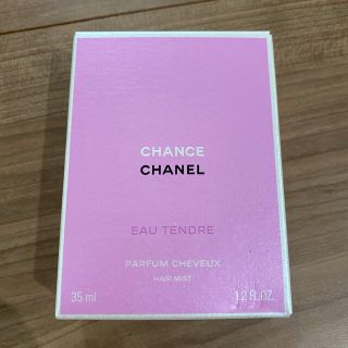 シャネル(CHANEL)のCHANEL チャンス　オータンドゥル　ヘアミスト　35ml(ヘアウォーター/ヘアミスト)