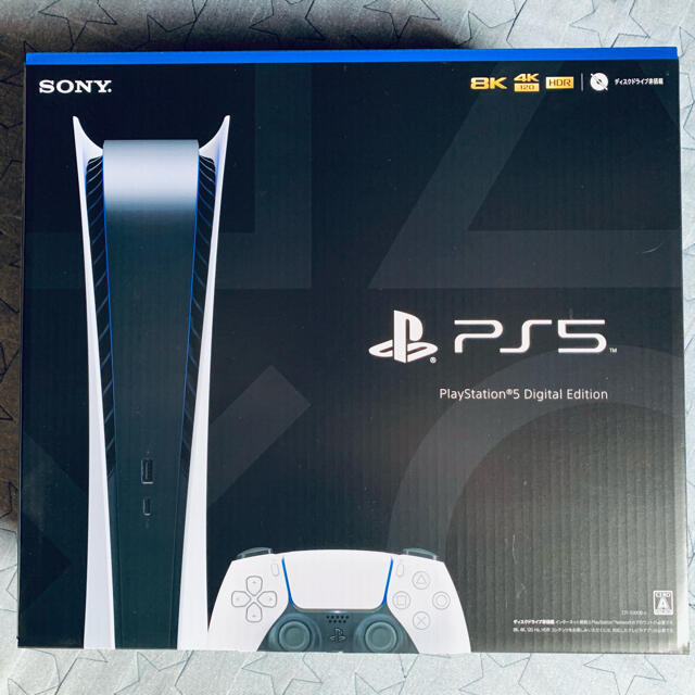 PlayStation - PS5 プレステ5 PlayStation5 Digital Edition