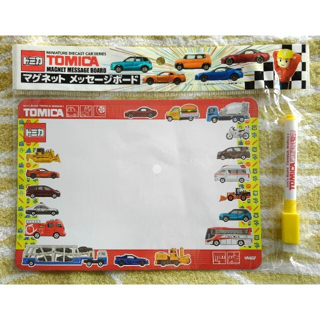 Takara Tomy(タカラトミー)の(新品・未開封)「トミカ」マグネットメッセージボード エンタメ/ホビーのおもちゃ/ぬいぐるみ(キャラクターグッズ)の商品写真