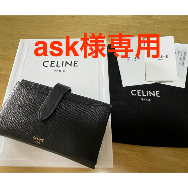いたしまし celine セリーヌ手帳型財布！！の通販 by キィティ子
