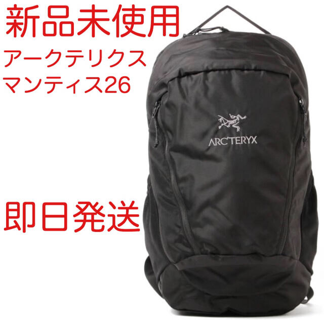 桜瑪瑙 新品未開封 アークテリクス マンティス26 Mantis26 Black | www