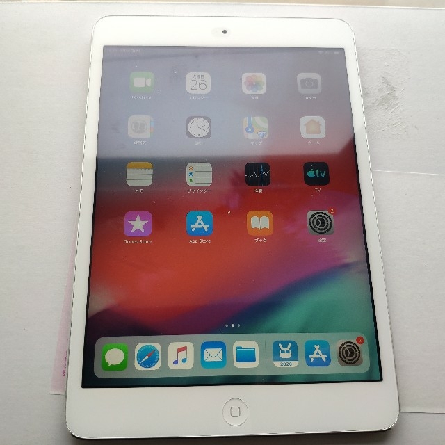 iPad mini 2 シルバー 16GB