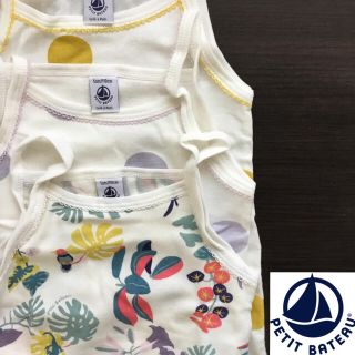 プチバトー(PETIT BATEAU)の【新品】プチバトー 10ans プリントキャミソール3枚組 ポルカドット(下着)